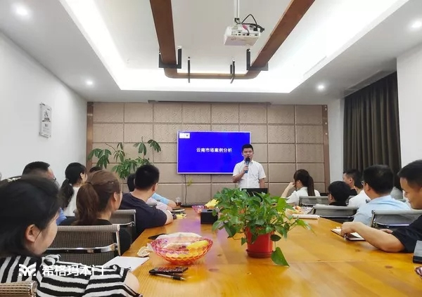 希格瑪木門知希會(huì)正式揚(yáng)帆起航！