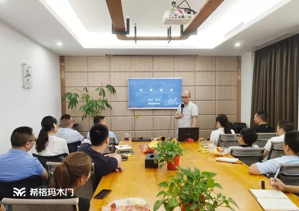希格瑪木門知希會(huì)正式揚(yáng)帆起航！