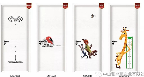 和興贏木業(yè)告訴你選購(gòu)臥室門(mén)一定要了解些什么