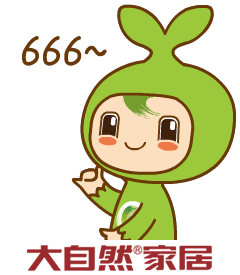大自然木門：高能預警！一場腦洞大開的直播秀即將來襲