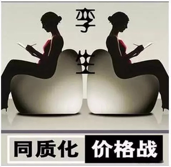 伊仕木門：木門除了關(guān)注價(jià)格外，你更應(yīng)該關(guān)注這些！