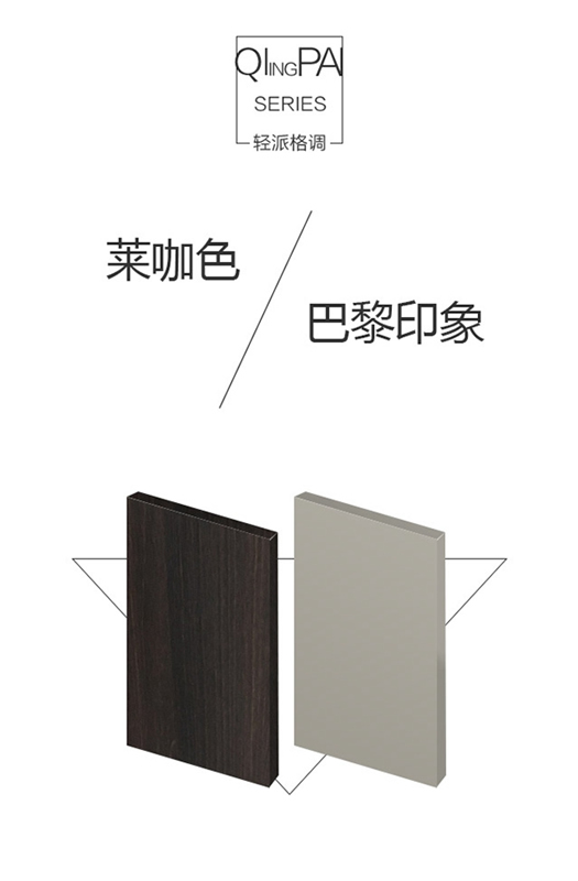 鑫迪木門：輕奢華，新時(shí)尚，輕派讓生活更簡(jiǎn)單！