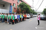 喬治伯爵西永生產(chǎn)基地團建活動成功舉行！