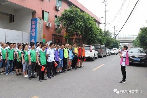 喬治伯爵西永生產(chǎn)基地團(tuán)建活動(dòng)成功舉行！