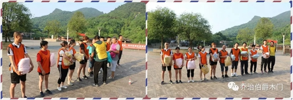 喬治伯爵西永生產(chǎn)基地團(tuán)建活動(dòng)成功舉行！