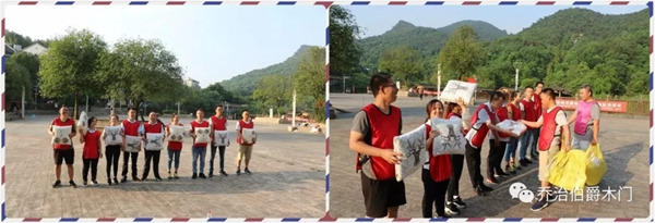 喬治伯爵西永生產(chǎn)基地團(tuán)建活動(dòng)成功舉行！