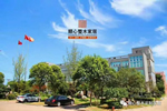順心整木家居月度“優(yōu)秀團體”及“優(yōu)秀個人”評選表彰