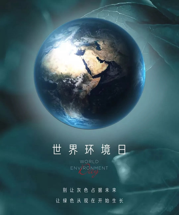 開洋木門助力解決室內(nèi)三大污染源，打造健康舒適的居住環(huán)境