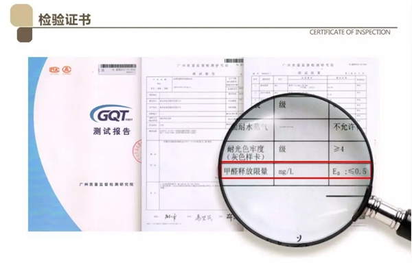 開洋木門助力解決室內(nèi)三大污染源，打造健康舒適的居住環(huán)境