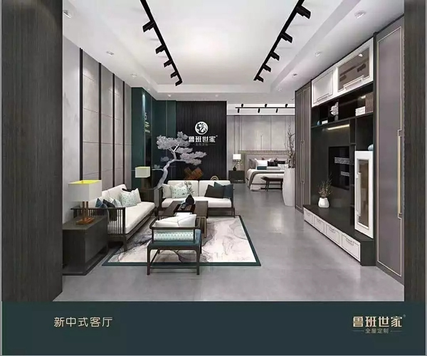 魯班世家全屋定制助力濰坊瑞清醫(yī)院順利開業(yè)！