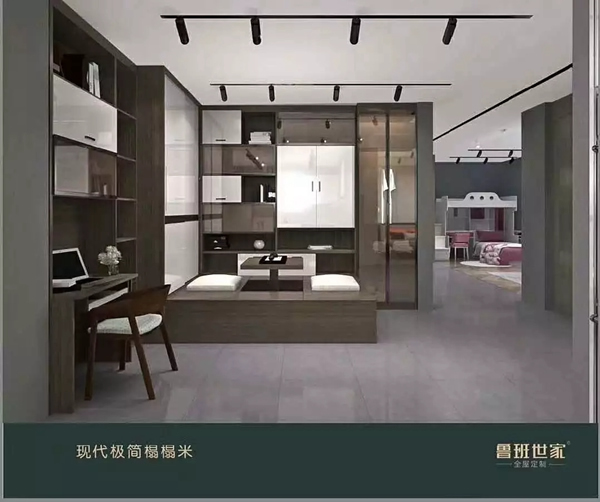 魯班世家全屋定制助力濰坊瑞清醫(yī)院順利開業(yè)！