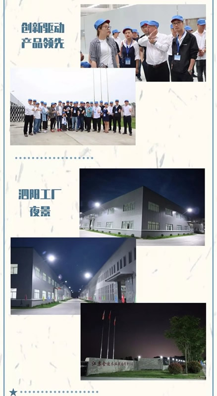 走進金迪木門泗陽工廠，揭開它鮮為人知的故事！