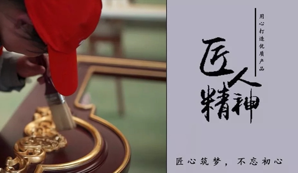 嘉禾定智：16年風(fēng)風(fēng)雨雨，回歸勞動(dòng)本色！