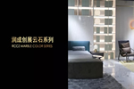 這個夏天，潤成創(chuàng)展帶你玩轉UV板色彩！