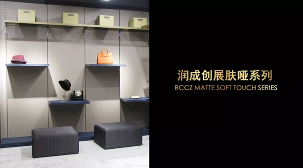 這個(gè)夏天，潤(rùn)成創(chuàng)展帶你玩轉(zhuǎn)UV板色彩！