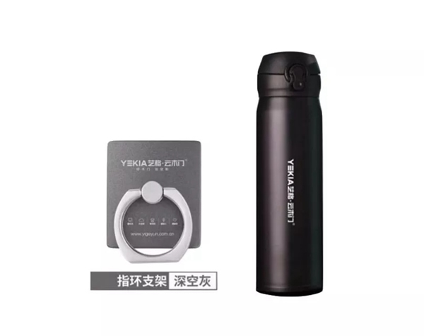 藝格云木門“超級木門節(jié)” 鉅惠來襲！