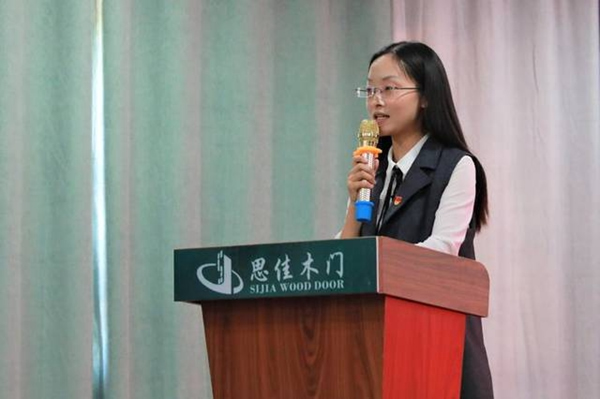 思佳木門：匯聚思佳之愛，筑夢學(xué)子未來