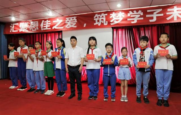 思佳木門：匯聚思佳之愛，筑夢學(xué)子未來