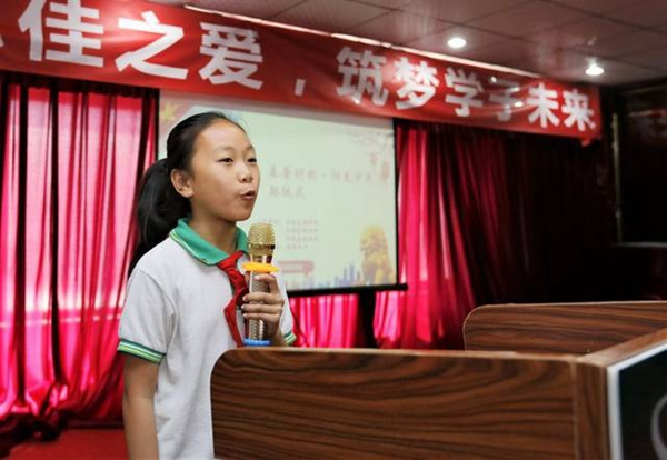 思佳木門：匯聚思佳之愛，筑夢學(xué)子未來