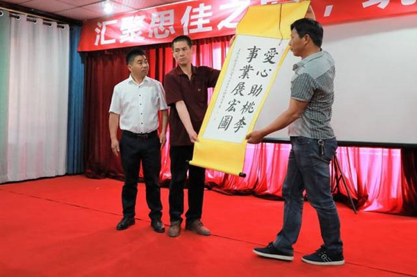 思佳木門：匯聚思佳之愛，筑夢學(xué)子未來