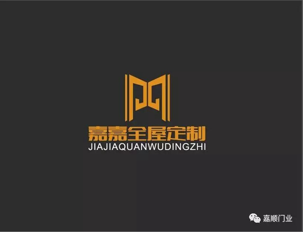 贏戰(zhàn)市場：【嘉嘉木門/全屋定制】員工月度大會隆重召開！