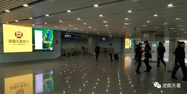 龍鼎天著十五載·用匠心感恩我“門”相遇！