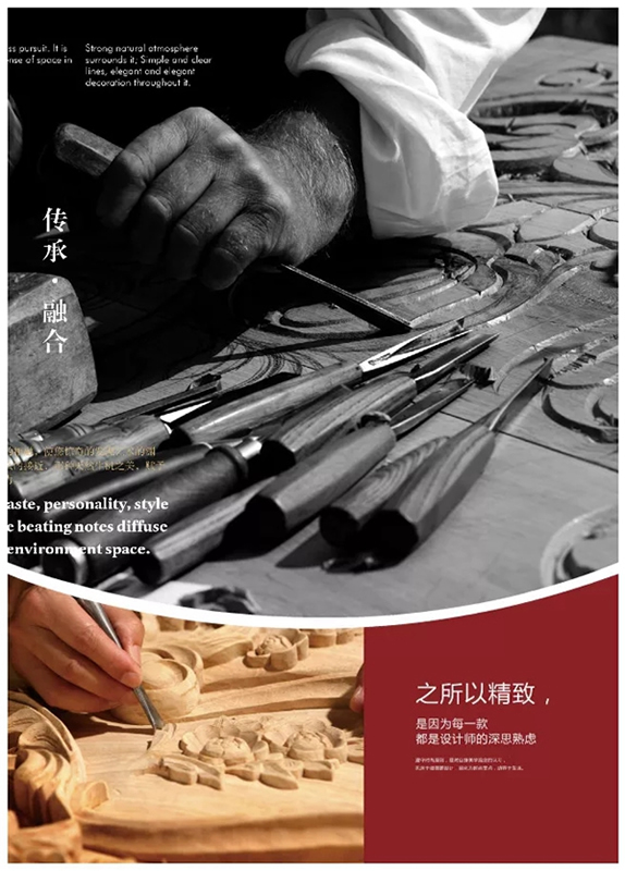 義元榮尚木門：品質(zhì)是支撐企業(yè)靈魂的脊梁！