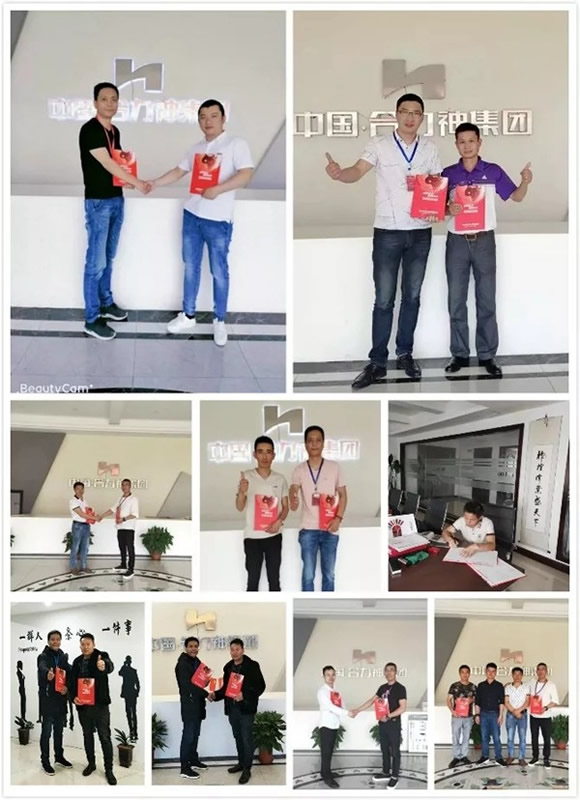 合力，一個你無法拒絕的加盟伙伴