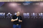 奢曼：第十屆永康門博會(huì)華麗落幕，我們明年再聚
