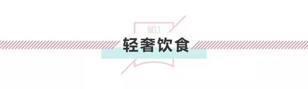 3D無漆木門：來自現(xiàn)代輕奢風(fēng)的吸引力法則！