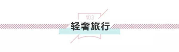 3D無漆木門：來自現(xiàn)代輕奢風(fēng)的吸引力法則！