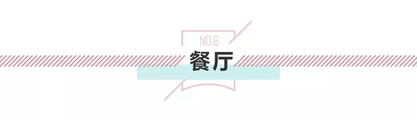 3D無漆木門：來自現(xiàn)代輕奢風(fēng)的吸引力法則！