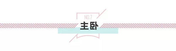 3D無漆木門：來自現(xiàn)代輕奢風(fēng)的吸引力法則！