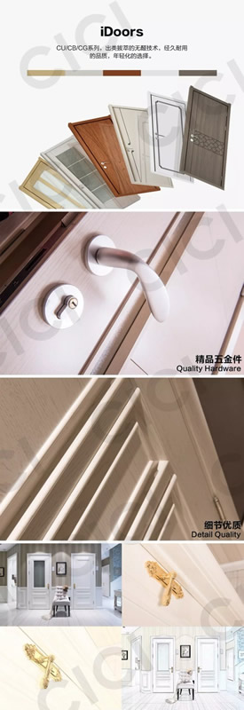 CICI木門鑒賞：海棠花開，暖風(fēng)襲來