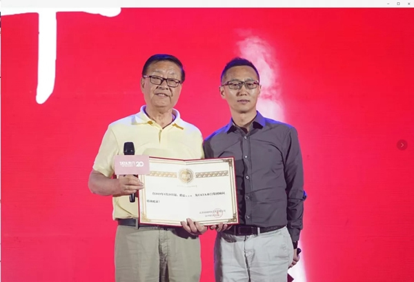 TATA木門：3個(gè)戰(zhàn)略、7個(gè)決定，擁抱下一個(gè)20年！