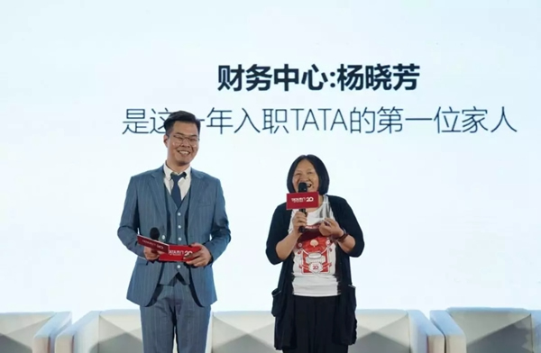 TATA木門：3個(gè)戰(zhàn)略、7個(gè)決定，擁抱下一個(gè)20年！