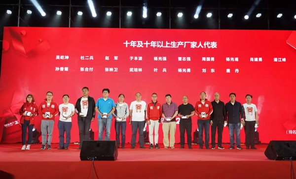 TATA木門：3個(gè)戰(zhàn)略、7個(gè)決定，擁抱下一個(gè)20年！