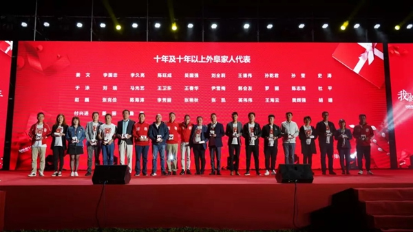 TATA木門：3個(gè)戰(zhàn)略、7個(gè)決定，擁抱下一個(gè)20年！