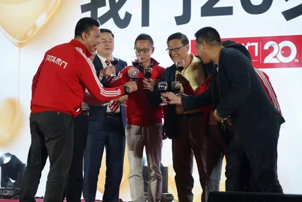 TATA木門：3個(gè)戰(zhàn)略、7個(gè)決定，擁抱下一個(gè)20年！