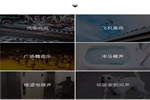 TATA木門(mén)全面升級(jí)，安靜生活量聲定制完美版為你而來(lái)！
