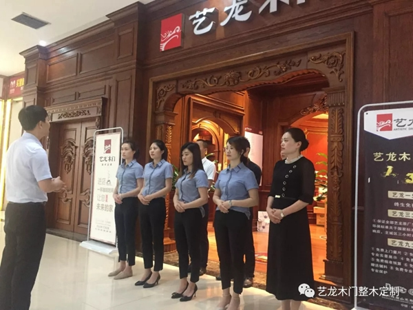 藝龍木門&建眾T6項目全國落地生金，成就卓越！