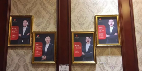藝龍木門&建眾T6項目全國落地生金，成就卓越！