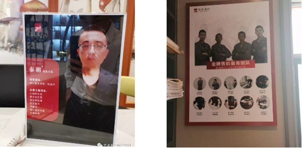 藝龍木門&建眾T6項目全國落地生金，成就卓越！