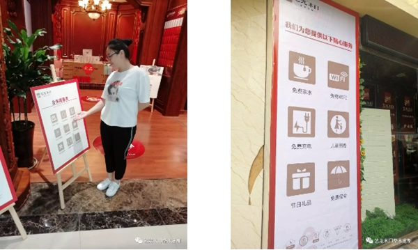 藝龍木門&建眾T6項目全國落地生金，成就卓越！