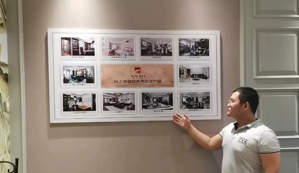 藝龍木門&建眾T6項目全國落地生金，成就卓越！