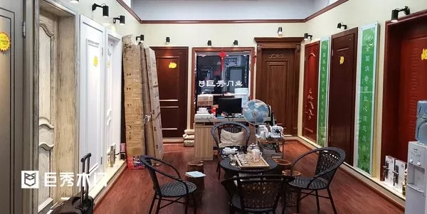 巨秀木門：兩大專賣店重裝升級，引領(lǐng)購物新體驗(yàn)