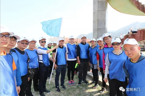 青島寶剛門業(yè)2019年員工戶外拓展團(tuán)建活動(dòng)圓滿落幕！