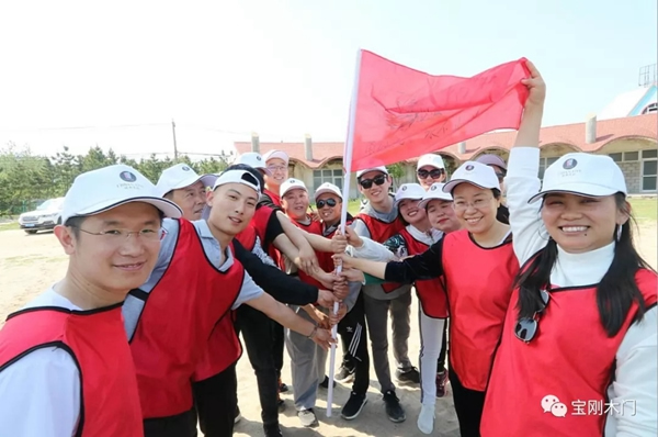 青島寶剛門業(yè)2019年員工戶外拓展團(tuán)建活動(dòng)圓滿落幕！