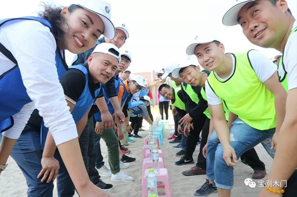 青島寶剛門業(yè)2019年員工戶外拓展團(tuán)建活動(dòng)圓滿落幕！