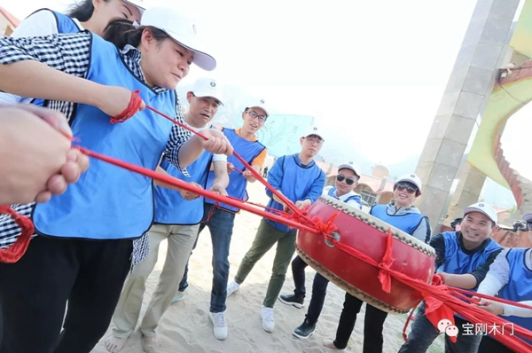 青島寶剛門業(yè)2019年員工戶外拓展團(tuán)建活動(dòng)圓滿落幕！